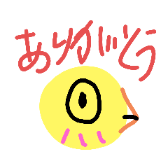 [LINEスタンプ] マメチュン＆まんじおとこ.コラボスタンプ2