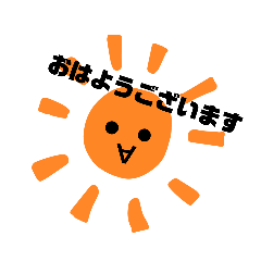 [LINEスタンプ] いろキャラスタンプ