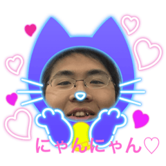 [LINEスタンプ] くらっ堺だぞ
