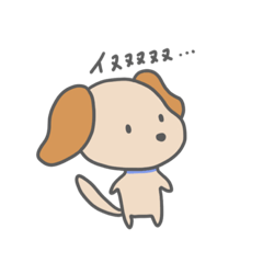 [LINEスタンプ] カラフルイッヌ