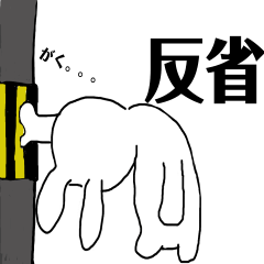 [LINEスタンプ] 青色大好きウサギの空くん