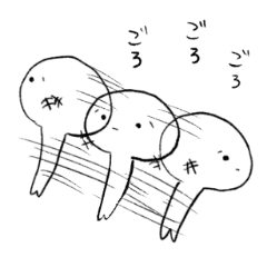 [LINEスタンプ] ウーパールーパーらしきもの2