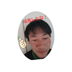 [LINEスタンプ] くさs24