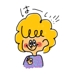 [LINEスタンプ] モジャオのスタンプ基本編