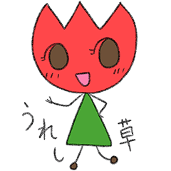 [LINEスタンプ] たまじん（原型Ver.)