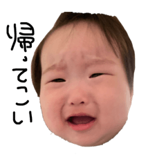 [LINEスタンプ] もりいろです！