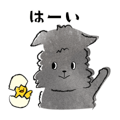 [LINEスタンプ] shunapu くろシュナプー