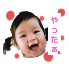 [LINEスタンプ] すず 2020.10.31