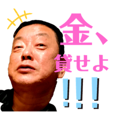 [LINEスタンプ] キッシーと愉快な仲間たち9