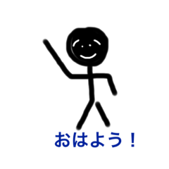 [LINEスタンプ] 画伯の部屋3