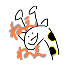 いつもキミの心にいるヤツら