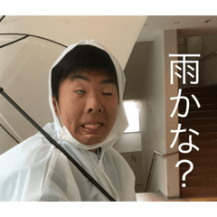 [LINEスタンプ] みっくす(remix)