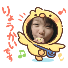 [LINEスタンプ] 近い家族