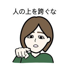 [LINEスタンプ] みんなのマキノ