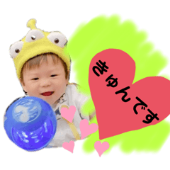 [LINEスタンプ] すぐる★☆
