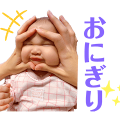 [LINEスタンプ] ちょっと成長おぴなちゃん
