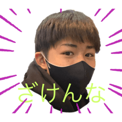 [LINEスタンプ] 武舎修行中に出会った奴ら