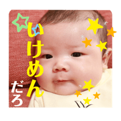[LINEスタンプ] 斯波の子孫2
