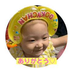 [LINEスタンプ] ai stamp part4