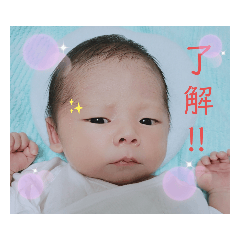 [LINEスタンプ] かわいい仁心＆ななスタンプ