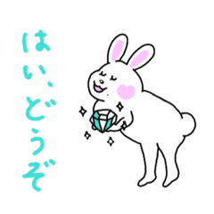 [LINEスタンプ] ダイヤモンドを探しに