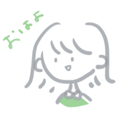 [LINEスタンプ] つかいやすいど