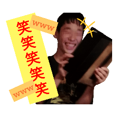 [LINEスタンプ] みんなのアイドルこいけくん