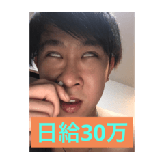 [LINEスタンプ] 伝説の男ぺじゅん