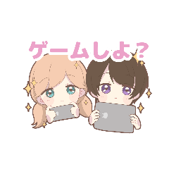 [LINEスタンプ] 唯のん日常スタンプ