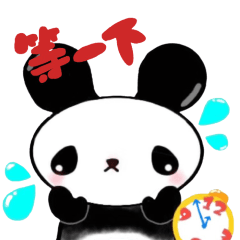 [LINEスタンプ] ベイユーパンダ 学生オリジナルスタンプ