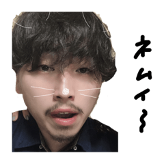 [LINEスタンプ] 大好き翔ちゃん