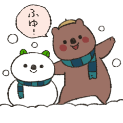 [LINEスタンプ] 冬のなし太郎の画像（メイン）