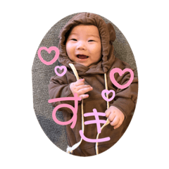[LINEスタンプ] 可愛いゆったんスタンプ第2弾