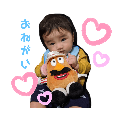 [LINEスタンプ] 凱翔の日常