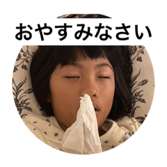 [LINEスタンプ] 明日香7歳のスタンプ