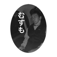 [LINEスタンプ] 愛川ドドンとなスタンプ