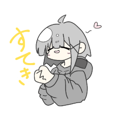 [LINEスタンプ] 省エネちゃんの使いやすいLINEスタンプ