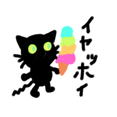 [LINEスタンプ] モノクロナネコ