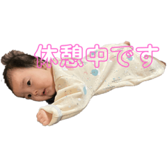 [LINEスタンプ] 咲空 日常会話1
