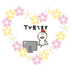 [LINEスタンプ] 鶏カップルのスタンプ