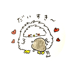 [LINEスタンプ] ムーちゃん＆ヒナター