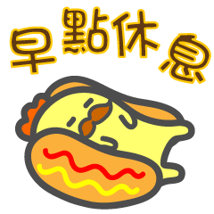 [LINEスタンプ] トリ王様の毎日使えるやさしい言葉