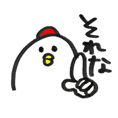 [LINEスタンプ] ニワトリのこっこさん 2