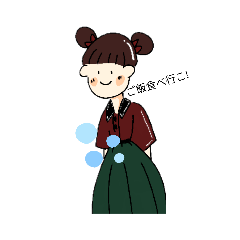 [LINEスタンプ] こーさんのイラスト