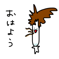 [LINEスタンプ] よく使うかもしれないことばたち