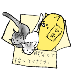 [LINEスタンプ] 足長マンチカンの短足マンチカンの兄弟♪