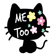 [LINEスタンプ] ✿かわいい黒猫ちゃん✿