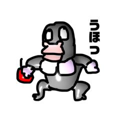 [LINEスタンプ] はああいどーん