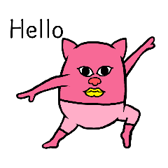 [LINEスタンプ] ブタネコ人間
