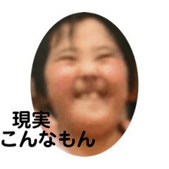 [LINEスタンプ] ころころぽっちゃん